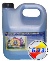 Нефрас ЗАО БЭЗ (Екатеринбург)