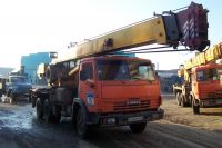 Автокран КС-4572 26 т. 21 м. (Екатеринбург)