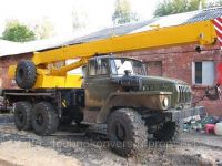 Автокран КС-3574 14 т. 14 м. (Екатеринбург)