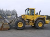 Погрузчик VOLVO L120E (3,5 куба) (Екатеринбург)