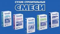 Сухие строительные смеси ЧелСИ (Челябинск)
