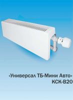 Конвектор водяного отопления Универсал ТБ-Мини Авто КСК-В20-0,400-К (Челябинск)