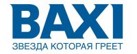 Котёл BAXI (Тверь)