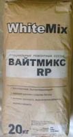праймер ВАЙТМИКС RP (Санкт-Петербург)